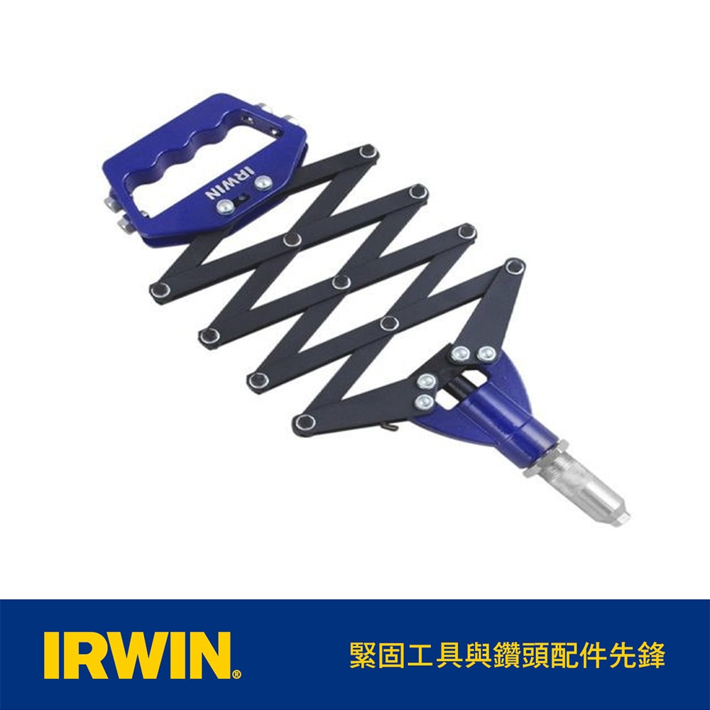 IRWIN T1887144 R500 Industrial-Grade Scissor-Type Rivet Gun
