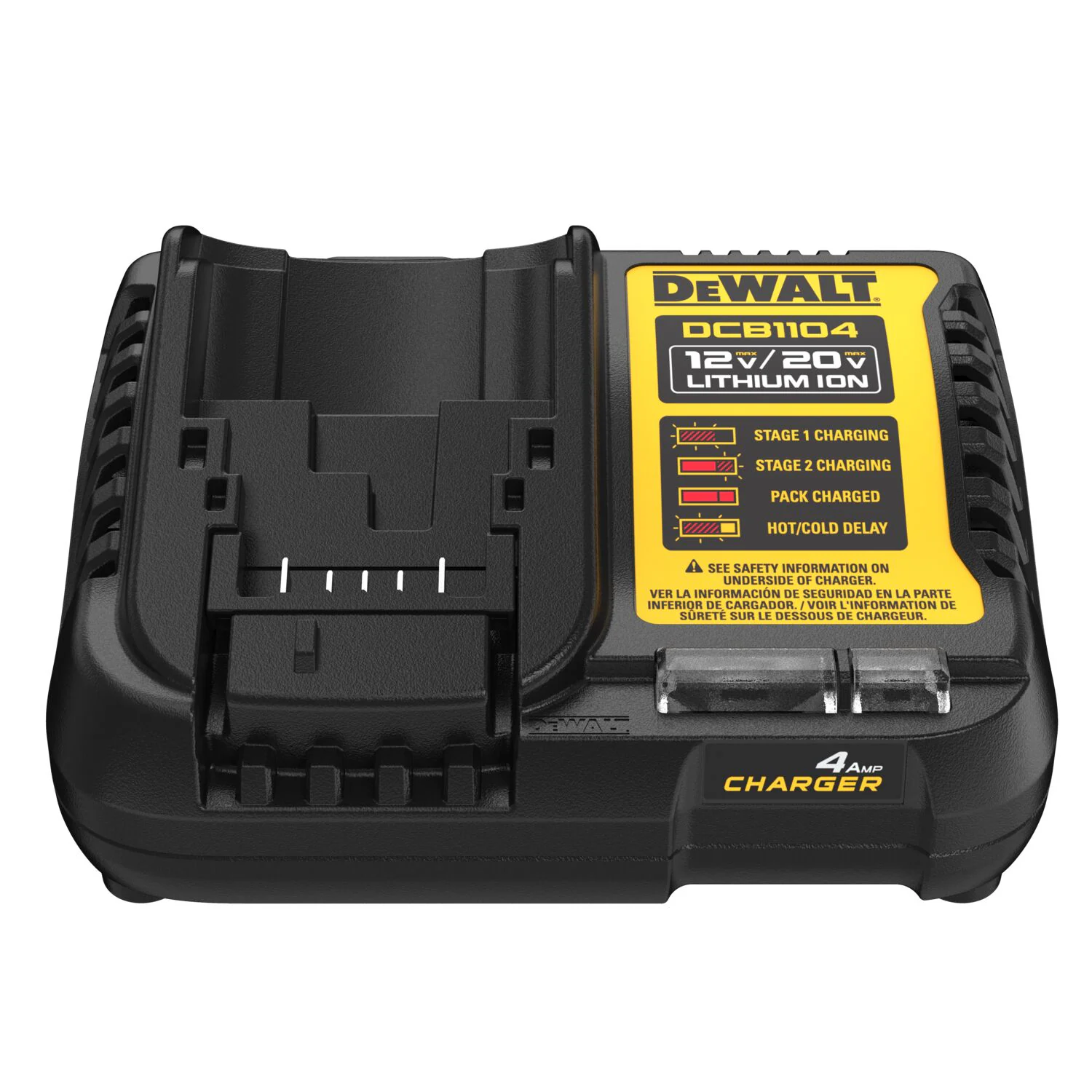 DEWALT 得偉 DCB1104 12V-20V MAX 4A 鋰電充電器(正面)