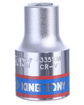 KING TONY 433510M 10 mm 六角標準卜頭實物示意,1/2 吋驅動,每顆一件